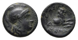KINGS OF THRACE (Macedonian). Lysimachos (305-281 BC). Ae.
Obv: Helmeted head of Athena right.
Rev: ΒΑΣΙΛΕΟΣ / ΛΥΣΙΜΑΧΟΥ. Forepart of a lion right. Co...