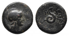 Mysia, Pergamum. Philetairos. 158-138 B.C. AE Bronze. Struck 158-138 B.C. 
Obv: Head of Athena right wearing crested Corinthian-style helmet.
Rev: ΦIΛ...