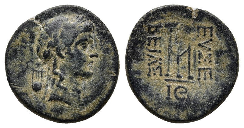 Eusebeia, Cappadocia. AE. Time of Archelaos, 36 BC-AD 17. 
Obv: Laureate head of...