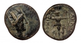 PHRYGIA. Apameia. Bronze Ae (Circa 88-40 BC).
Obv: Turreted head of Tyche right.
Rev: Marsyas advancing right, playing aulos; menander pattern below...
