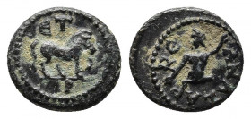 CILICIA. Anazarbus. Pseudo-autonomous issue. 1/4 Assarion (?). Bronze, CY 180 = 160/1. 
Obv: ЄT - ΠP Horse walking right. 
Rev. ANAZAPBЄ River-god Pyr...