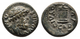 PHRYGIA. Laodicea ad Lycum. Pseudo-autonomous. Time of Titus (79-81). Ae. Gaios Ioulios Kotys, magistrate.
Obv: ΛΑΟΔΙΚΕΩΝ. Diademed bust of Demos righ...