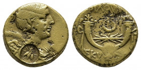 PHRYGIA. Philomelion. Ae (Late 2nd-1st centuries BC). Skythi-, magistrate. 
Obv: Draped bust of Nike right, with palm frond over shoulder; c/m: Bee wi...