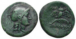 MYSIA. Pergamon. Ae (Circa 200-133 BC).
Obv: Head of Athena right, wearing helmet decorated with star.
Rev: AΘHNAΣ / NIKHΦOPOY. Owl standing facing on...