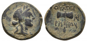 Lydia. Thyateira circa 200-100 BC. Bronze Æ.
Obv: Laureate head of Apollo right.
Rev: ΘΥΑΤΕΙΡΗΝΩΝ, labrys, monogram to right.
SNG von Aulock 3200-1.

...