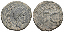 Augustus Æ As. Rome, 16 BC. C. Cassius Celer, moneyer. 
Obv: CAESAR AVGVSTVS TRIBVNIC POTEST, bare head to right.
Rev: C CASSIVS CELER III VIR A A A F...