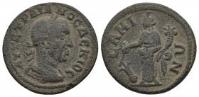 Trajan Decius Æ of Samos, Ionia. AD 249-251. 
Obv: ΑΥΤ Κ ΤΡΑΙΑΝΟϹ ΔЄΚΙΟϹ, laureate, draped and cuirassed bust to right.
Rev: CΑΜΙΩΝ, Tyche standing to...