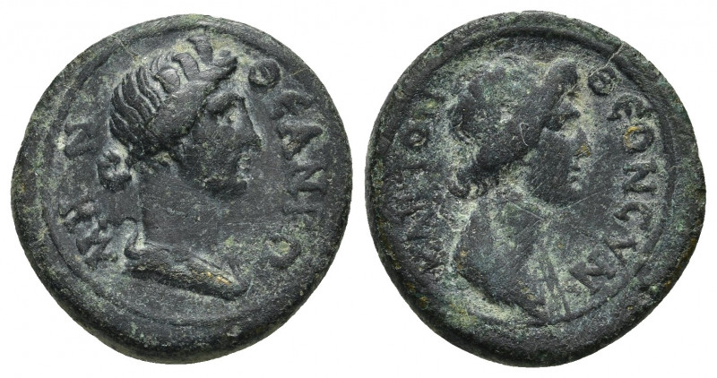 MYSIA. Pergamum. Pseudo-autonomous issues. 1st-2nd centuries AD. AE. Coinage wit...