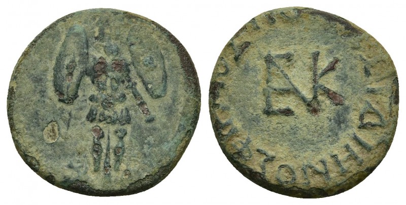 BITHYNIA.Nicaea.Claudius.(41-54).Ae
Obv : Trophy.
Rev : ΠΟ ΠΑΣΙΔΙΗΝΟΣ ΦΙΡΜΟΣ Ν...