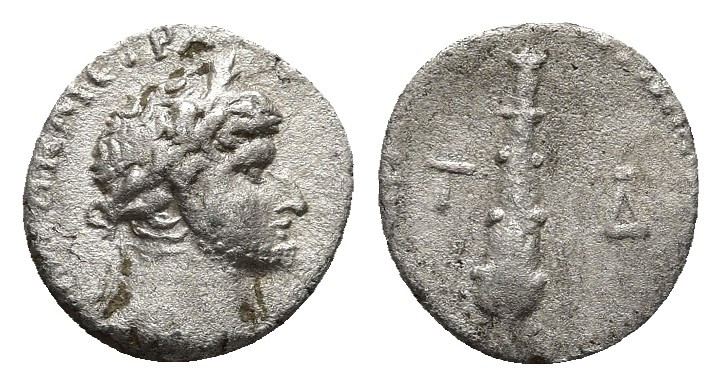 CAPPADOCIA. Caesarea-Eusebia. Hadrian. A.D. 117-138. AR hemidrachm. Dated Δ = RY...