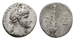 CAPPADOCIA. Caesarea-Eusebia. Hadrian. A.D. 117-138. AR hemidrachm. Dated Δ = RY 4 (A.D. 119/120). 
Obv: His laureate bust right, slight drapery over ...