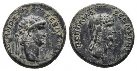 GALATIA. Koinon. Nero with Poppaea AD 54-68. AE
Obv: NEPΩNOΣ ΣEBAΣTOY,/ laureate head of Nero right 
Rev: ΠOΠΠAIAΣ ΣEBAΣTHΣ, draped bust of Poppaea ri...