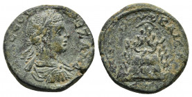 CAPPADOCIA. Caesarea. Severus Alexander (222-235) Ae. Date uncertain.
Obv: ΑΥ Κ ϹƐΟΥΗΡΟϹ ΑΛƐΞΑΝΔΡ. Laureate, draped and cuirassed bust right.
Rev: ΜΗΤ...