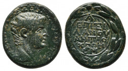 Seleucis and Pieria. Antioch. Tiberius AD 14-37. Q. Caecilius Metellus Creticus Silanus, legatus Syriae. Dated RY 1 and year 45 of the Actian Era=AD 1...