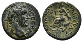 Antoninus Pius Æ ofTyana, Cappadocia. Dated RY 19 = AD 156/7. 
Obv: ΑΥΤΟΚ ΑΝΤѠΝЄΙΝΟϹ ϹЄΒΑ, laureate head to right.
Rev: ΤΥΑΝЄѠΝ Τ Π Τ ΙЄΡ ΑϹΥ ΑΥΤ, tur...