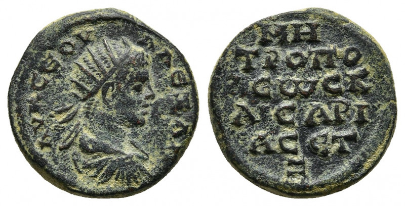 Severus Alexander (222-235). Cappadocia, Caesarea. Æ . year 7 (AD 227/8). 
Obv: ...