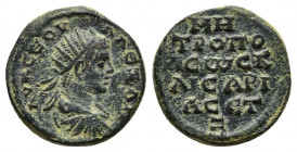 Severus Alexander (222-235). Cappadocia, Caesarea. Æ . year 7 (AD 227/8). 
Obv: ΑΥ Κ ϹƐΟΥ(Η) ΑΛƐΞΑΝ(Δ)(Ρ)(Ο)(Ϲ). Radiate, draped and cuirassed bust r....