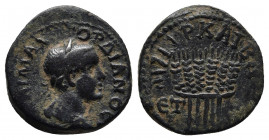 CAPPADOCIA. Caesarea. Gordian III (238-244). Ae. Dated RY 7 (243/4).
Obv: AV KAI M ANT ΓOPΔIANOC. Laureate, draped and cuirassed bust right.
Rev: MHTP...