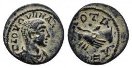 Maximus. AE18 of Cotiaeum, Phrygia. AD 235-238.
Obv: Γ IOY OYH MAXIMOC K, bare-headed, draped bust right. 
Rev: KOTIAEΩN, clasped hands. 
BMC 72; SNG ...
