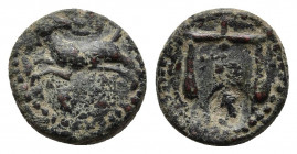 SYRIA, Uncertain. 3rd century AD. Hemiassarion. Bronze.
Obv: Ram leaping left, head right. 
Rev: Scales; pellet in central field; below, countermark o...