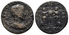 Gordian III Pisidia, AE Antioch 238-244 AD. 
Obv: IMP CAES ANT GORDIANVS AVG, laureate, draped, cuirassed bust right.
Rev: CAES ANTIOCH COL, two Nikes...