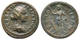 Faustina II, Hierapolis, Cilicia. 146-180 AD. 
Obv: ΦAYCTINA CEBACTH, draped bust right, crescent above head.
Rev: EΡOΠOΛITΩN, Helios, radiate, standi...