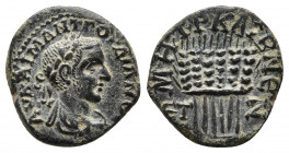 CAPPADOCIA. Caesarea. Gordian III (238-244). Ae. Dated RY 7 (243/4).
Obv: AV KAI M ANT ΓOPΔIANOC. Laureate, draped and cuirassed bust right.
Rev: MHTP...