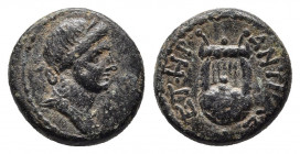 SELEUCIS & PIERIA. Antioch. Pseudo-autonomous issue. Nero (54-68). Ae Dichalkon. Dated year 108 of the Caesarean Era (59/60).
Obv: Draped bust of Apol...