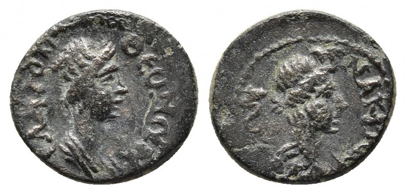 Lydia. Nakrasa. Pseudo-autonomous issue circa AD 98-161. Bronze Æ
Obv: ΘEON CYNK...