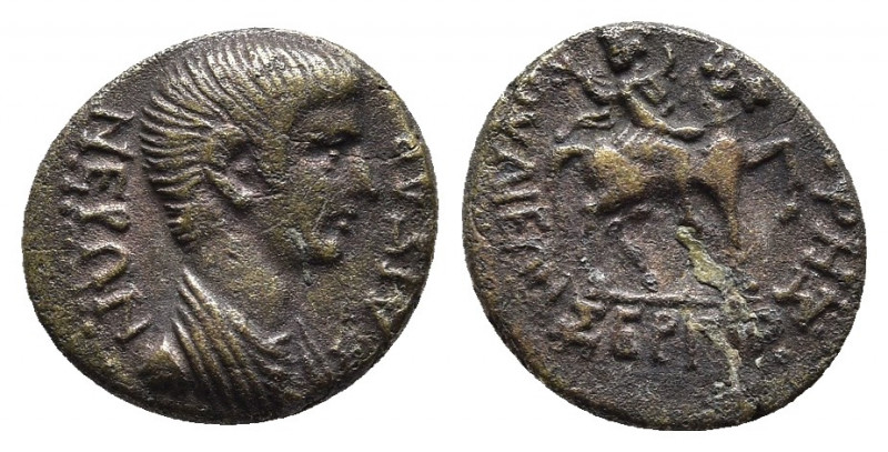 Phrygia, Julia. Nero. A.D. 54-68. AE. Struck ca. A.D. 55. Sergios Hephaistion, m...