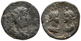 CILICIA. Seleucia ad Calycadnum. Trebonianus Gallus, 251-253. Bronze.
Obv: ΑΥ Κ ΓΑΙ ΟΥΑΙ ΤΡΕΒΟ ΓΑΛΛΟC. Radiate, draped and cuirassed bust of Trebonian...