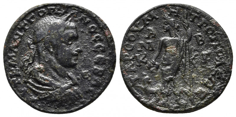 Gordian III Æ of Tarsus, Cilicia. AD 238-244. 
Obv: ΑΥΤ Κ Μ ΑΝΤ ΓΟΡΔΙΑΝΟϹ ϹЄΒAC,...