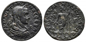 Gordian III Æ of Tarsus, Cilicia. AD 238-244. 
Obv: ΑΥΤ Κ Μ ΑΝΤ ΓΟΡΔΙΑΝΟϹ ϹЄΒAC, laureate, draped and cuirassed bust to right, seen from behind.
Rev: ...