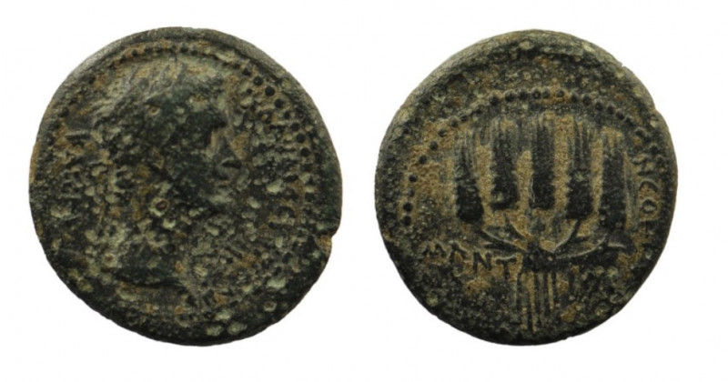 LYDIA. Philadelphia (as Neocaesarea). Claudius AD 41-54 AD. AE 
Obv: Τ ΚΛΑΥΔΙΟϹ ...
