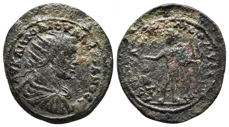 CILICIA, Mopsouestia-Mopsos. Valerian I. AD 253-260. Æ. Dated CY 321 (AD 253/4)....