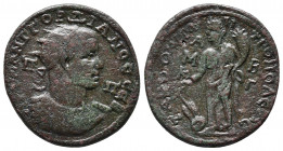 Cilicia. Tarsos . Gordian III. AD 238-244. Bronze Æ
Obv: ΑΥΤ Κ ΑΝΤ ΓΟΡΔIΑΝΟC CΕΒ, Π Π left and right of radiate and cuirassed bust right.
Rev: ΤΑΡCΟΥ ...