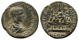 CAPPADOCIA. Caesarea. Elagabalus (218-222). Ae. Dated RY 2 (218/9). 
Obv: AY K M AYPHΛIOC ANTωNЄINOC CЄBAC. Radiate, draped and cuirassed bust right. ...