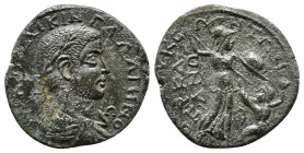 CILICIA, Seleucia ad Calycadnum. Gallienus. AD 253-268. Æ.
Obv: Laureate, draped, and cuirassed bust right.
Rev: Athena advancing right, brandishing...