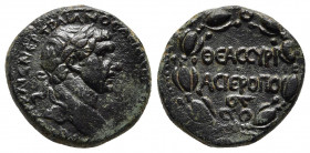 SELEUCIS & PIERIA. Hierapolis. Trajan (98-117). Ae.
Obv: ΑΥΤΟ [ΚΑΙϹ ΝΕΡΟ]Υ ΤΡΑΙΑΝΟϹ ΑΡΙϹ ϹΕΒ ΓΕΡΜ ΔΑΚ. Laureate, draped and cuirassed bust right.
Rev:...
