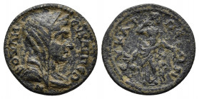 Eucarpeia, Phrygia. AE19, semi-autonomous issue. AD 117-138 under the reign of Trajan?. 
Obv: BOYΛH EYKAΡΠEΩN, veiled and draped bust of Boule right. ...