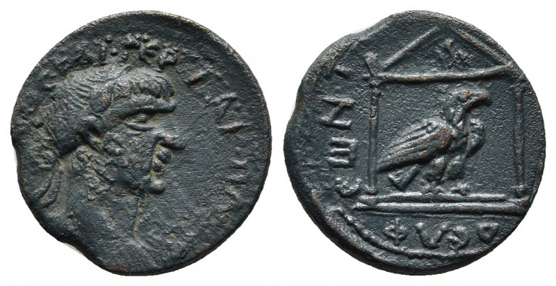 Trajan Æ of Philadelphia, Cilicia. AD 98-117. 
Obv: ΑVΤΟΚ ΤΡΑΙΑΝΟС ΚΑΙ ΓЄΡ ΔΑΚ Π...