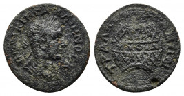 Gallienus, AE of Tralles, Lydia, AD 253-268.
Obv: ΠO ΛIKIN ΓAΛΛIHNOC K, laureate, draped and cuirassed bust right.
Rev: TΡAΛΛIANΩN, prize crown inscri...