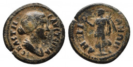 Faustina II (daughter of A. Pius and wife of M. Aurelius) Æ of Amorium, Phrygia. Circa AD 152-176. 
Obv: ΦAYCTЄINA CЄBACTH, draped bust to right.
Rev:...