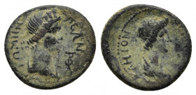 Lydia. Hermocapelia. Pseudo-autonomous issue circa AD 100-150. Bronze Æ.
Obv: ΕΡΜΟΚΑΠΗΛΙΤΩΝ, turreted and draped bust of Roma right; monogram to right...