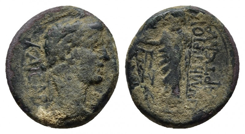 Phrygia. Cadi . Claudius AD 41-54. Demetrios Artema, magistrate. Bronze Æ.
Obv: ...