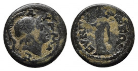 PHRYGIA. Synnada. Pseudo-autonomous issue. Hemiassarion. Bronze, 2nd to early 3rd century AD. 
Obv: AKAMAC Helmeted head of the eponymous hero Akamas ...