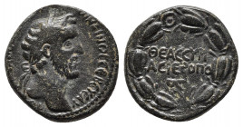 CYRRHESTICA. Hierapolis. Antoninus Pius (138-161). Ae.
Obv: ΑΥΤΟ ΚΑΙ ΤΙ ΑΙΛ ΑΔΡΙ ΑΝΤωΝЄΙΝΟС СЄΒ ЄΥС. Laureate, draped and cuirassed bust right.
Rev: Θ...