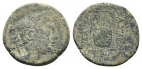 KINGS OF BITHYNIA. Prusias II Kynegos (182-149 BC). Ae. Nikomedeia. 
Obv: Head of Hermes right, wearing petasos; c/m: winged kerykeion within rectangu...