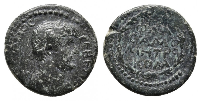 Hadrian Æ of Samosata, Commagene. Dated RY 19 = AD 134/5. 
Obv: AΔPIANOC CEBA ΕΤ...