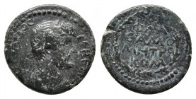 Hadrian Æ of Samosata, Commagene. Dated RY 19 = AD 134/5. 
Obv: AΔPIANOC CEBA ΕΤ ΙΘ, laureate, draped and cuirassed bust to right.
Rev: ΦΛA CAMO MHTPO...